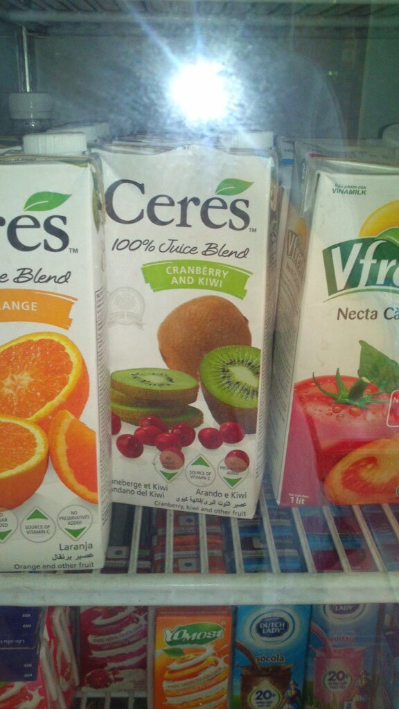 A flavour I've never seen - sadly I didn't try it. This was the land of exotic juices
