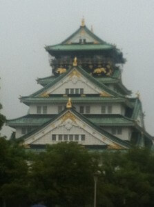 Osaka Castle - b picture (blame it on the weather?)