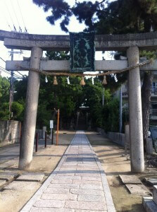 Entry to the shrine