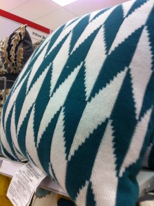 Target cushion - I want