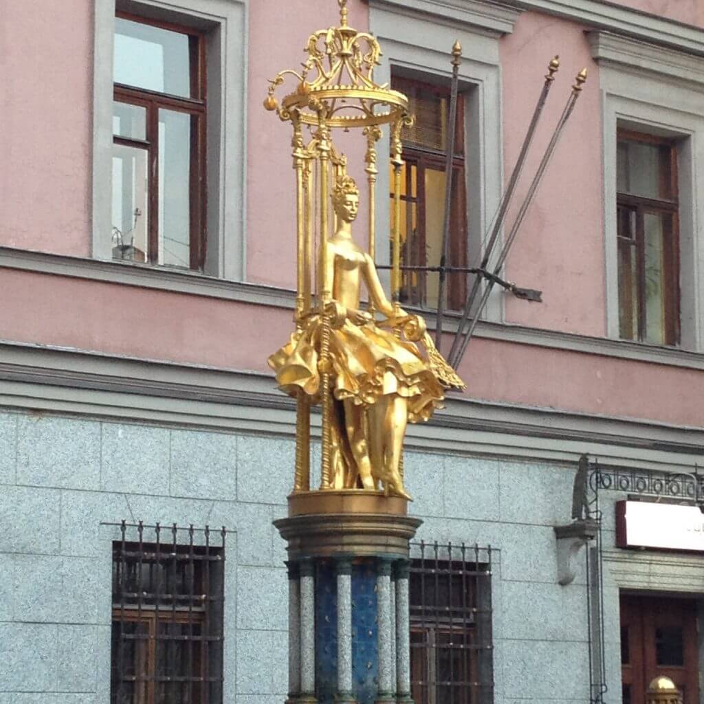 Nothing makes me think Russia like a ballerina